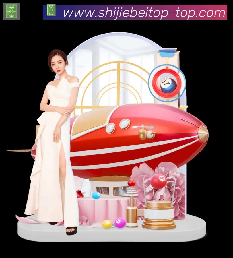 美加墨世界杯资讯官方网站APP 体育赛事宣传图