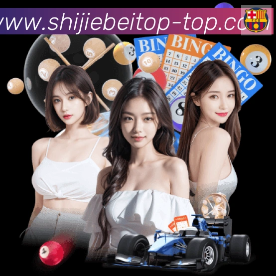 体育App